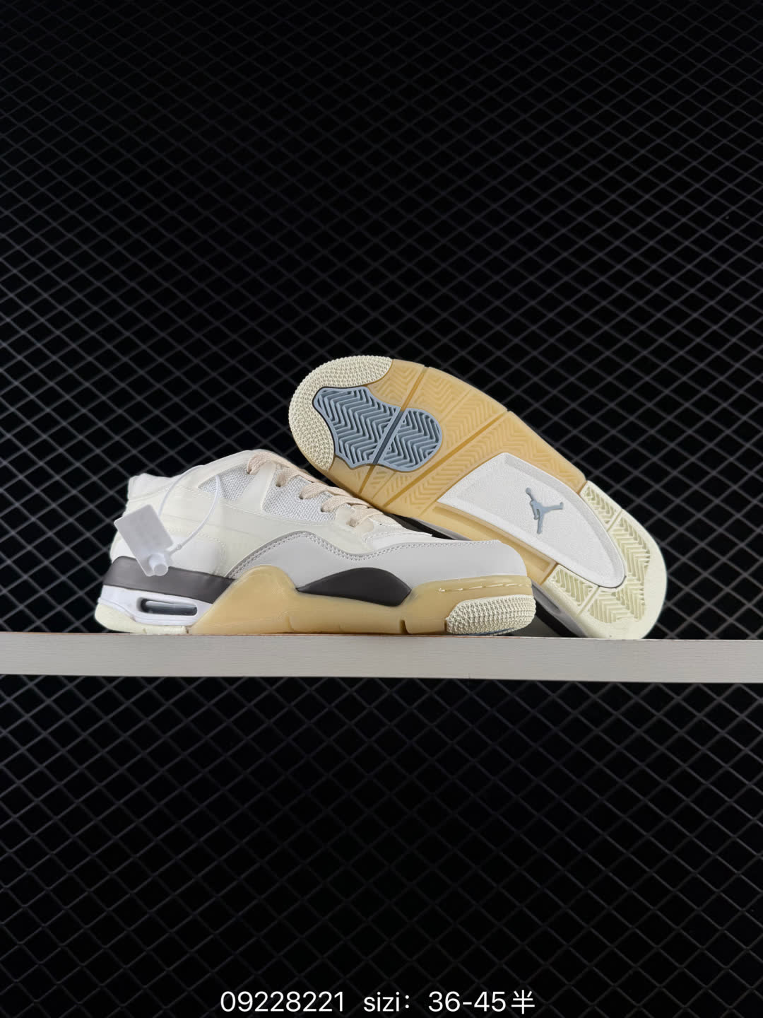 Nigel Sylvester x Jordan Air Jordan 4 RM SP-IB8857